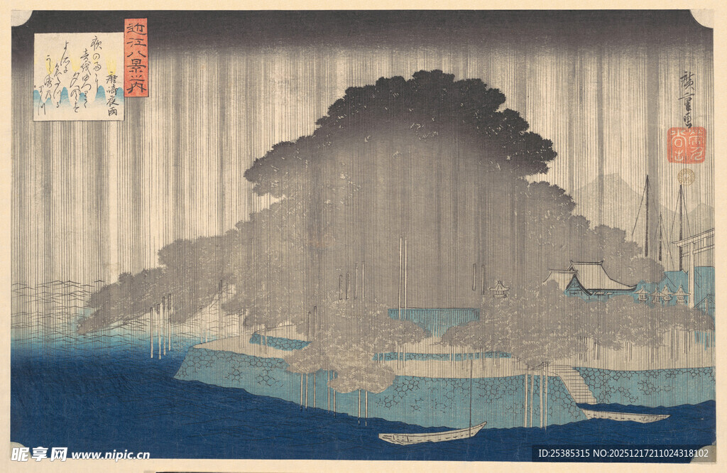 日式浮世绘风格海景画作