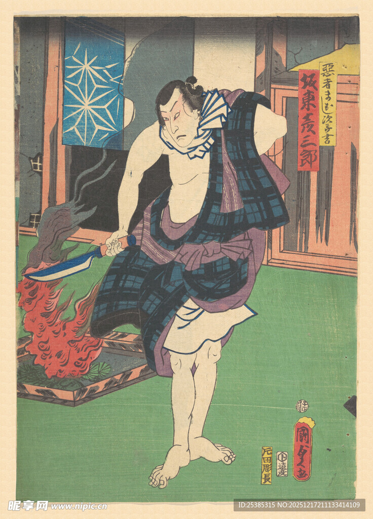 日本传统服饰女子舞蹈场景