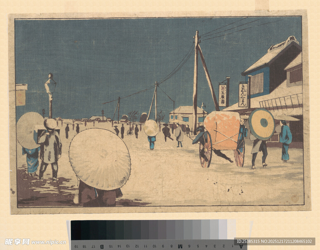 冬日雪后街头热闹景象