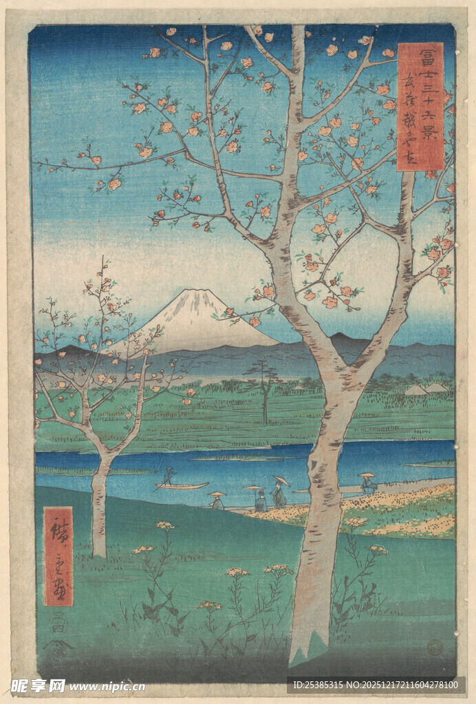 富士山下风景绘