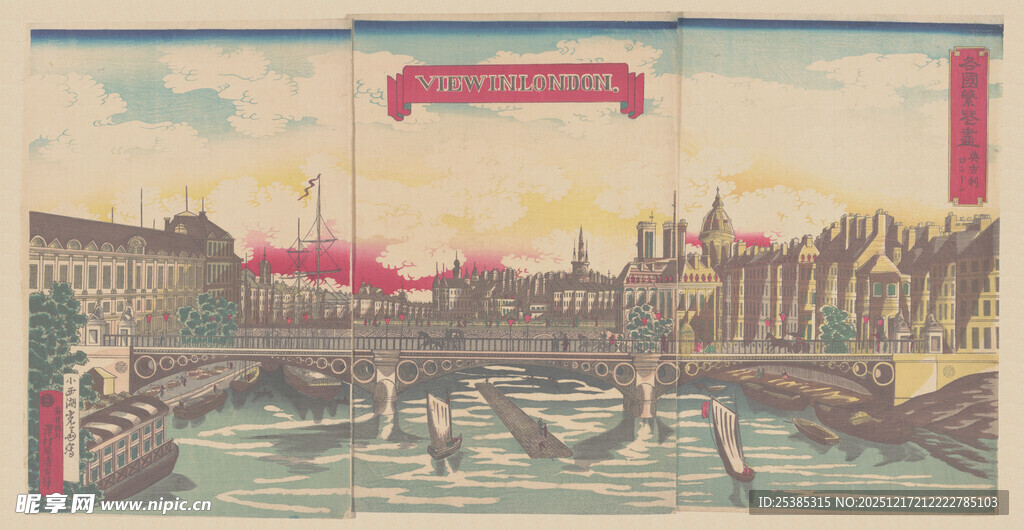 河畔城市风景水彩画