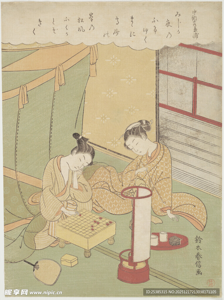 古代室内二人劳作场景