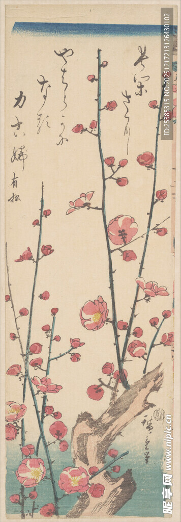 中式花卉图案装饰画