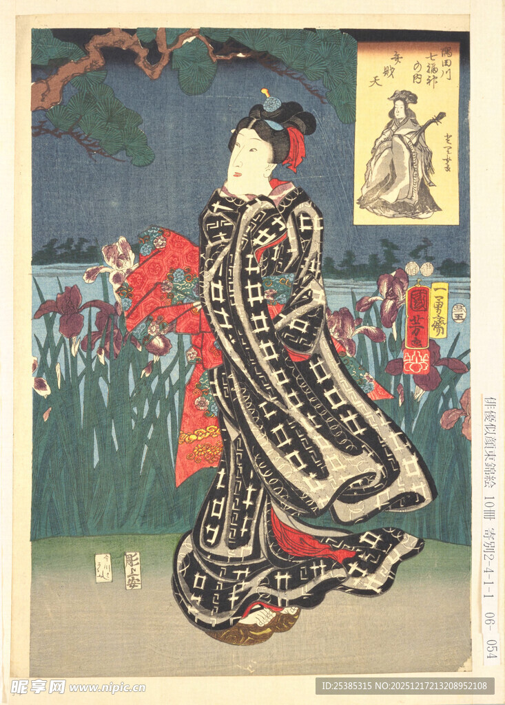 日本传统歌舞伎表演画面