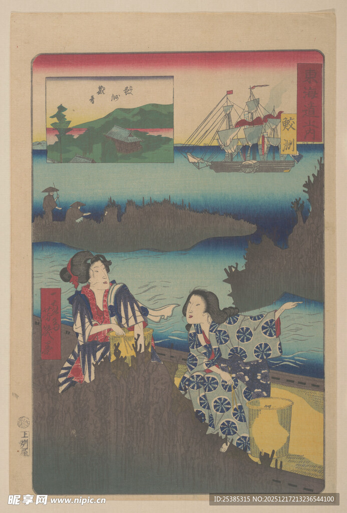 日本传统绘画中的人物场景