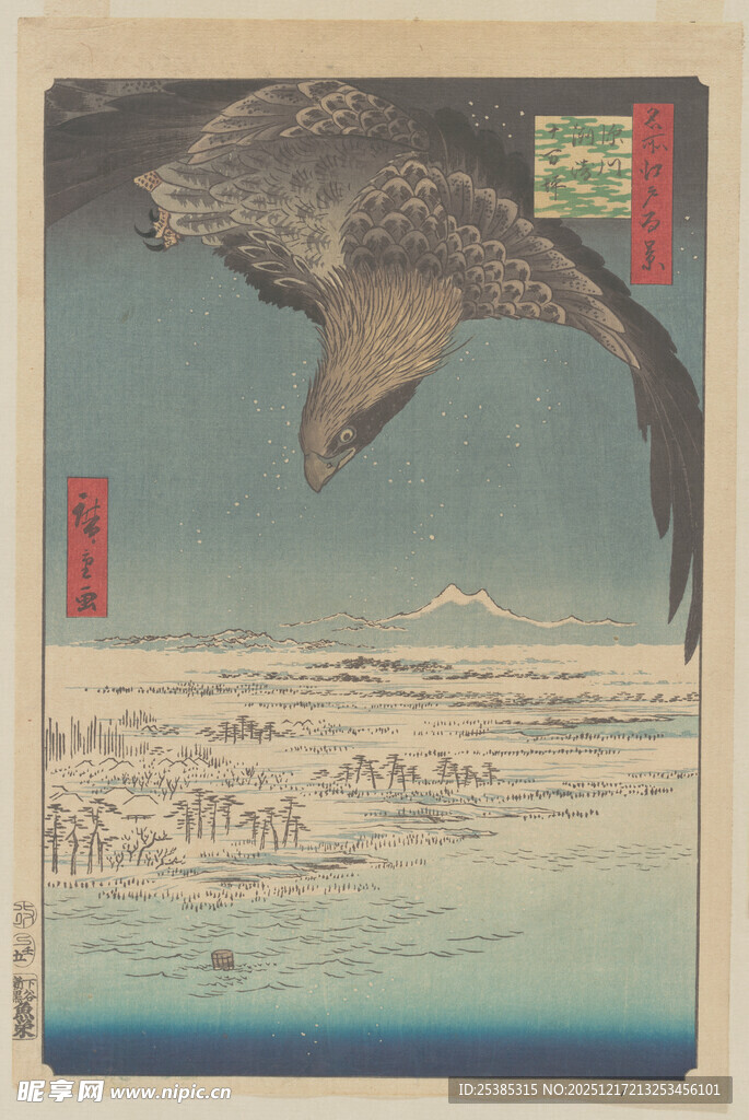 浮世绘中展翅翱翔的雄鹰