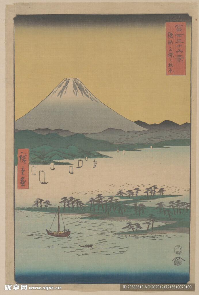 富士山景下的海上风光