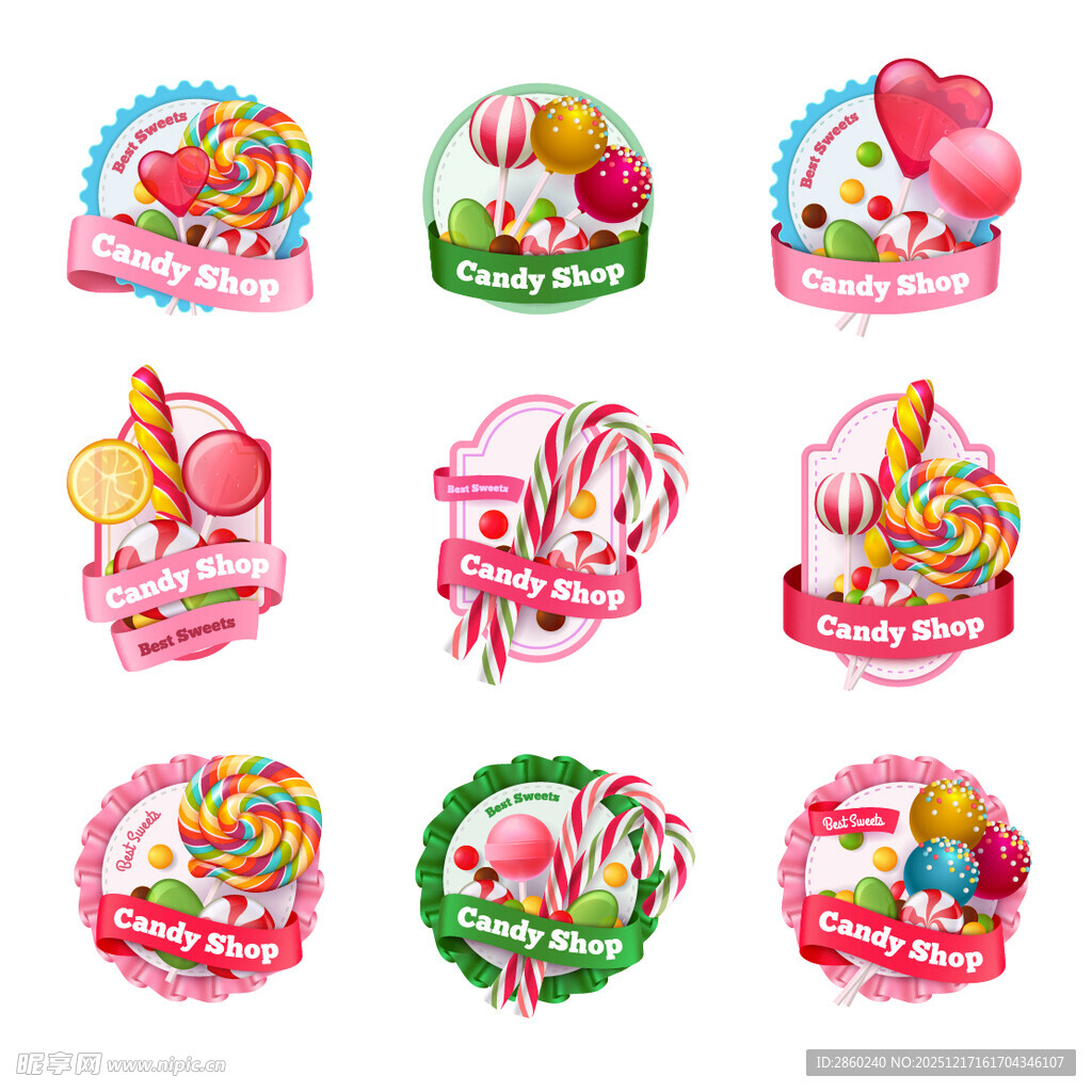 缤纷多彩的甜蜜糖果图标