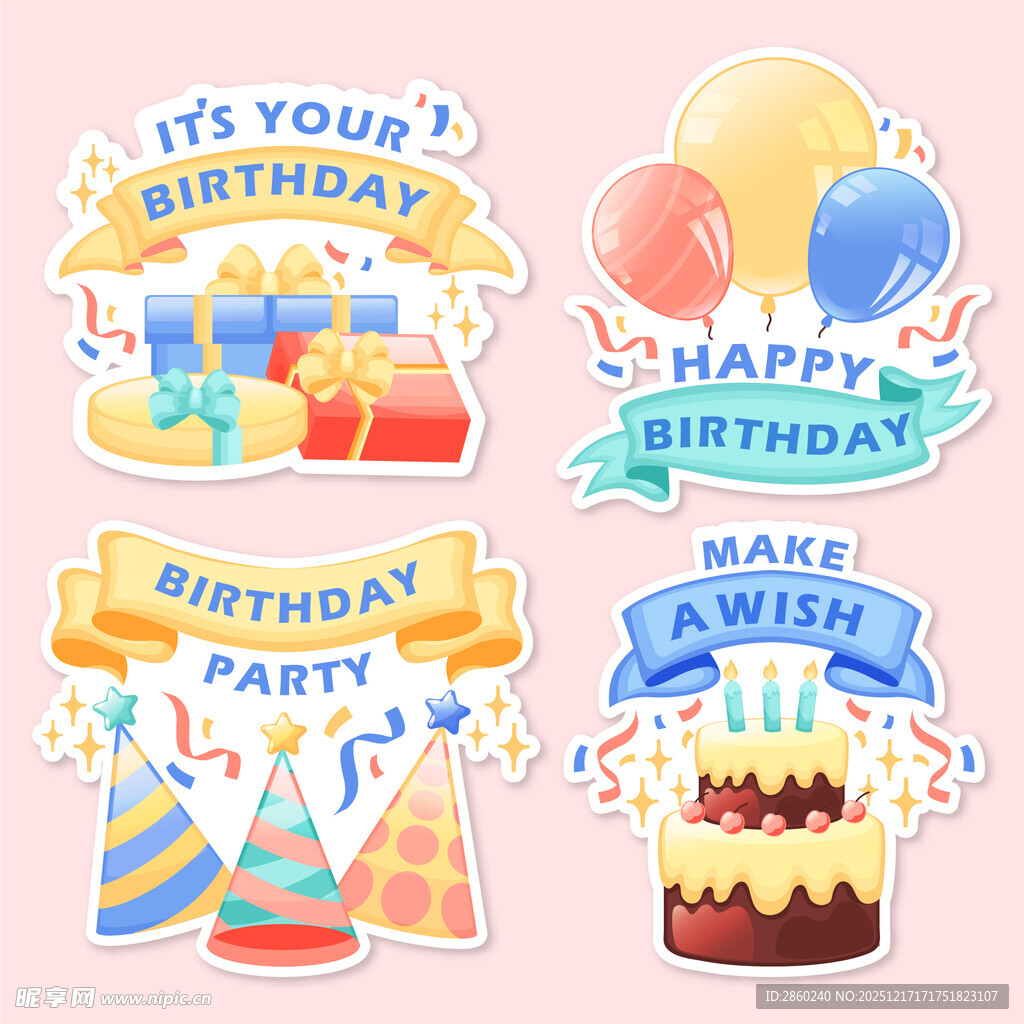 生日派对装饰元素集合