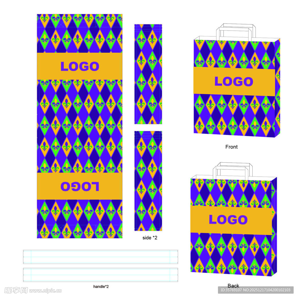 多彩几何图案品牌包装设计