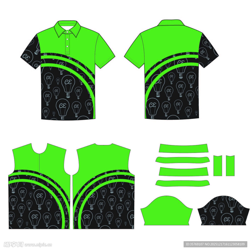 荧光绿POLO服饰设计图