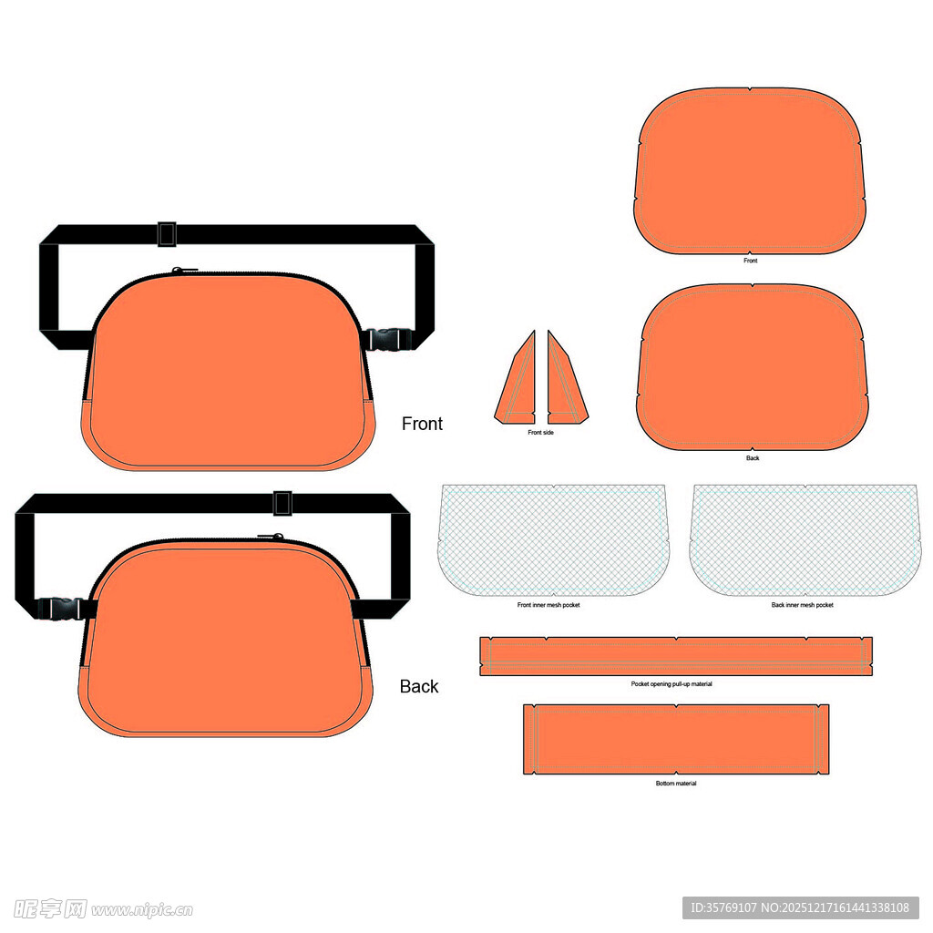 橙色背包装展示