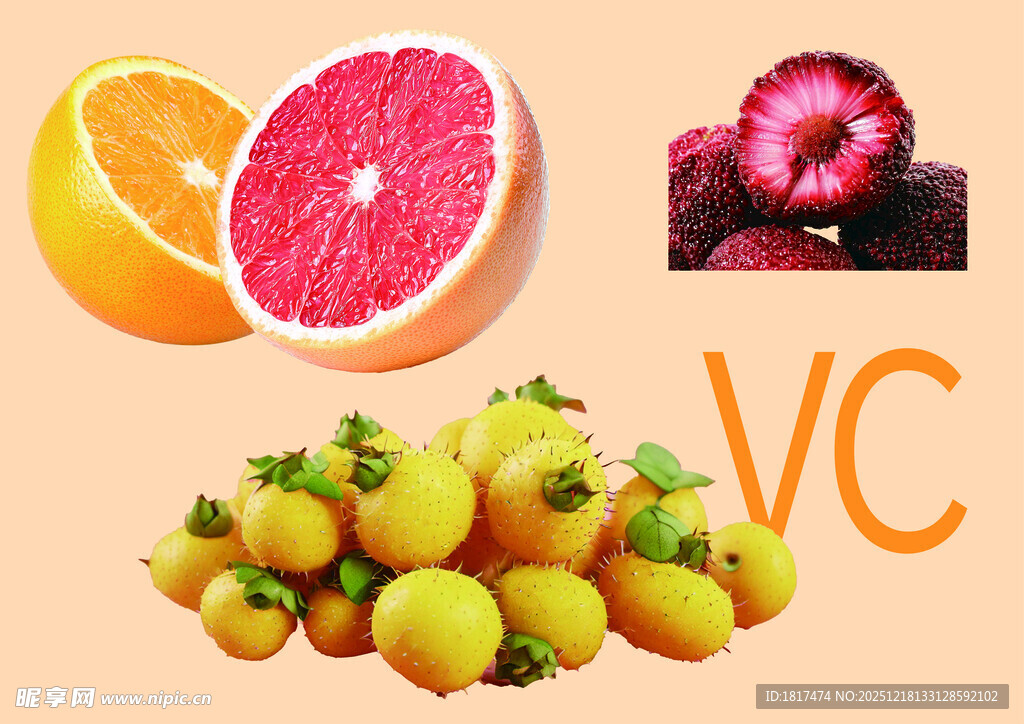 富含VC的多样水果