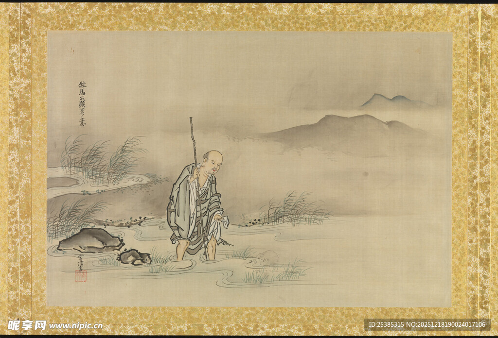 古代隐士独步山水间