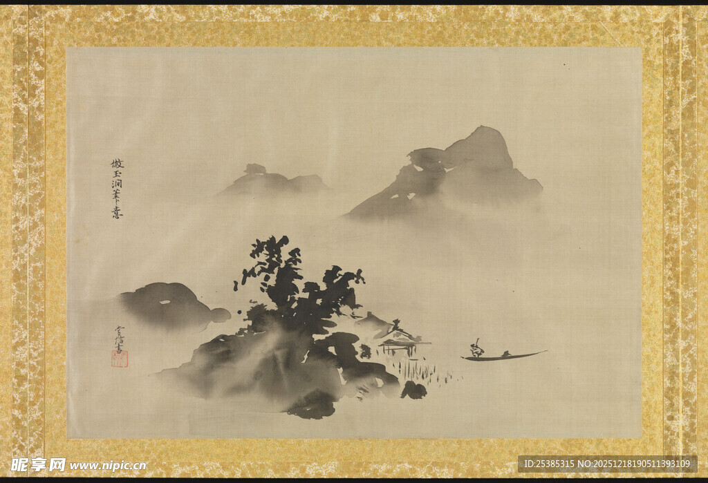 水墨山水国画意境图