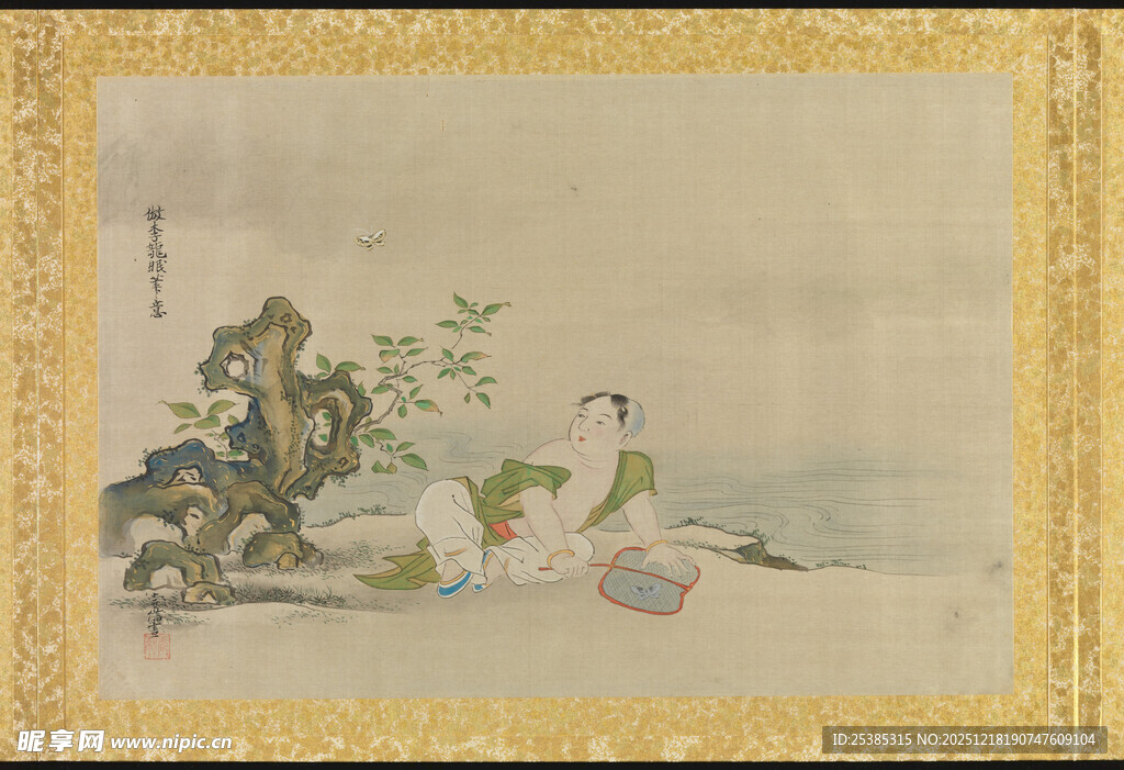 古代仕女休憩图