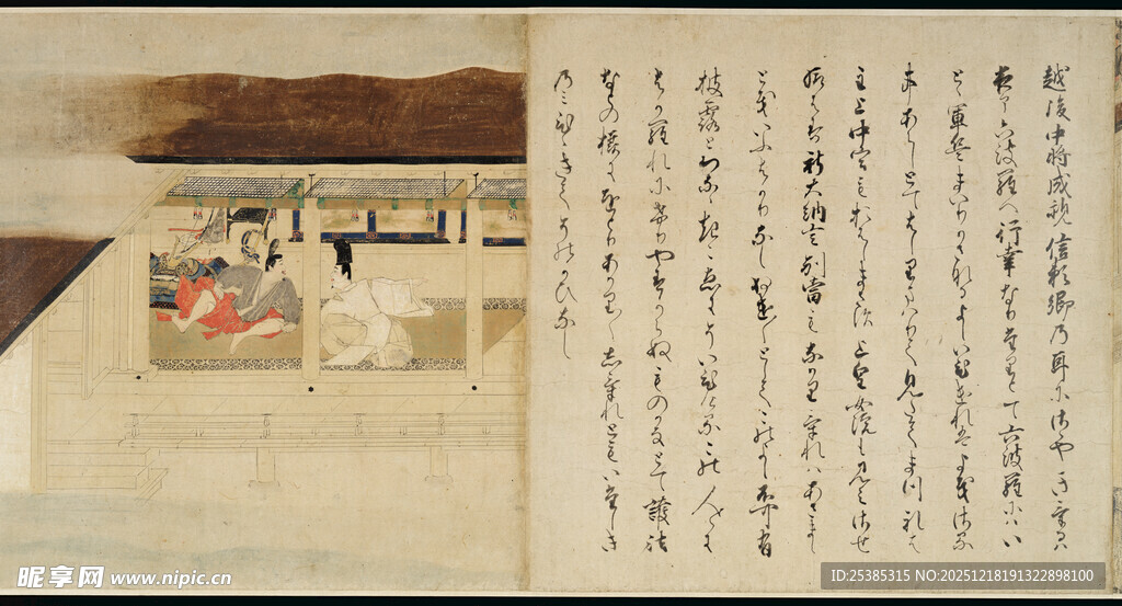 古代书卷中的图文场景