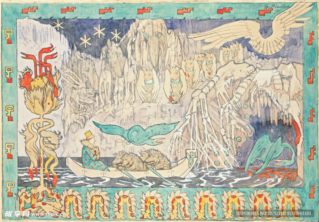 敦煌壁画艺术图案展示