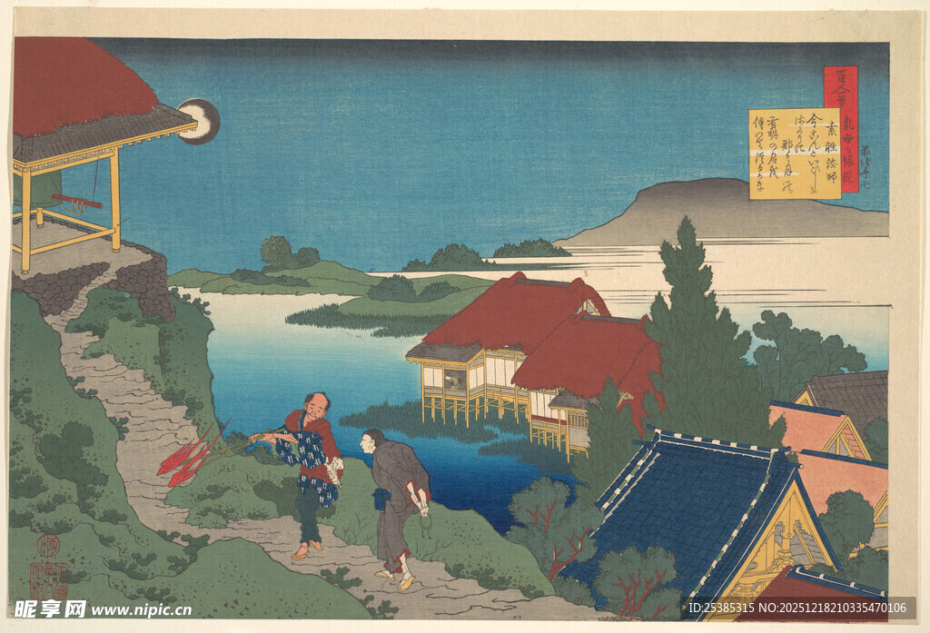 日式风景绘人物活动场景