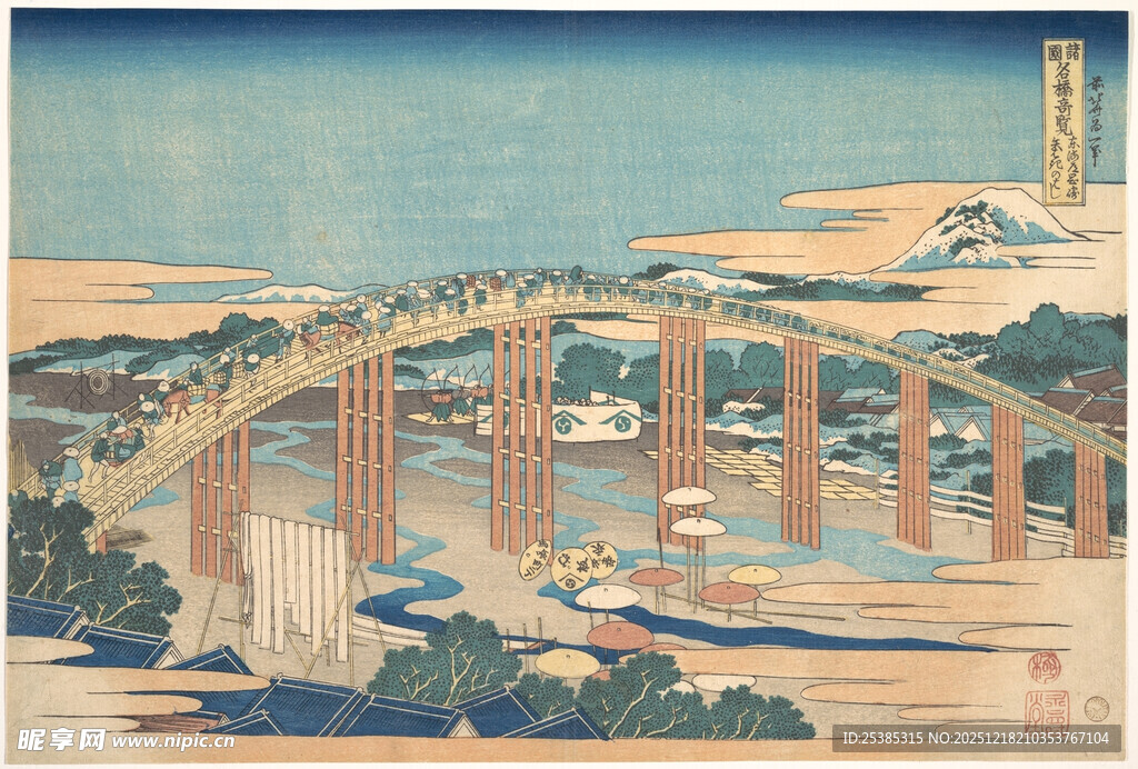 日本古桥风景图