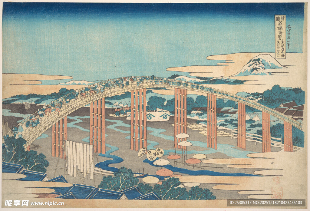 日式古桥风景图