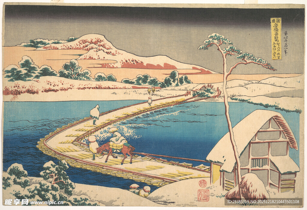 日式山水风景绘画作品