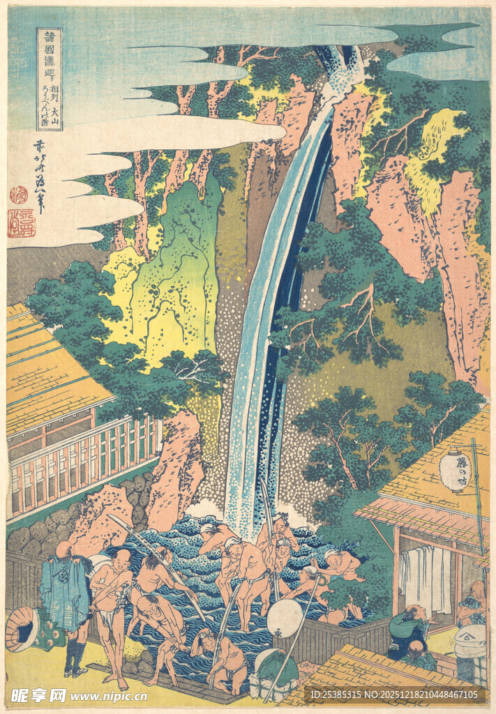 日式瀑布风景传统画作