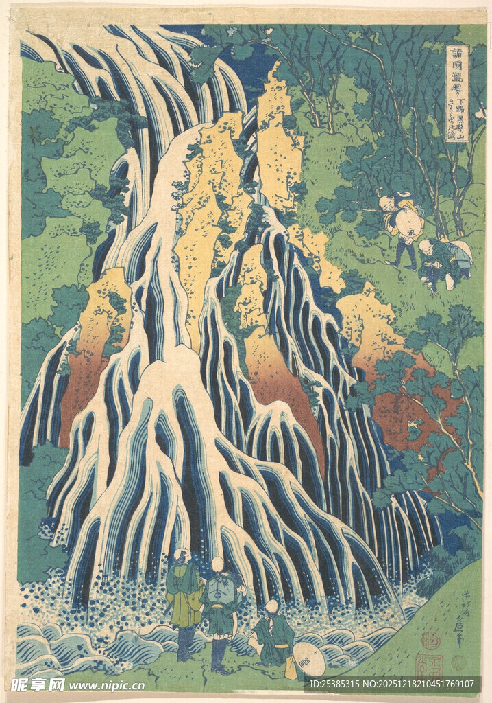 日本浮世绘风格瀑布景观