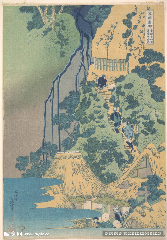 日式山水风景绘画