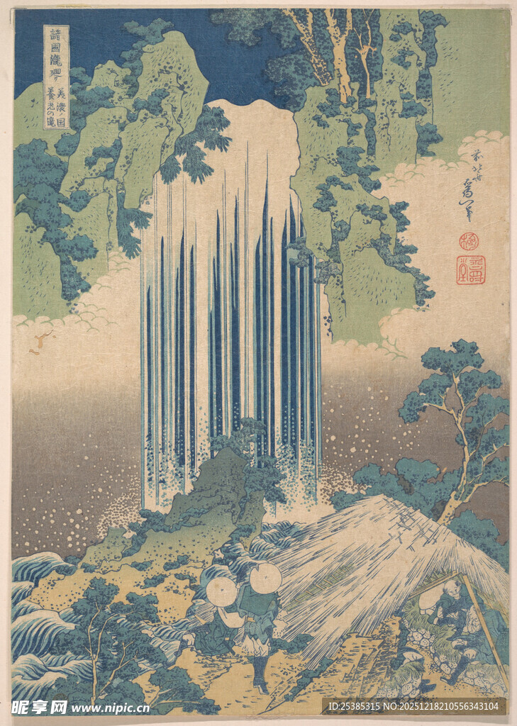 日式瀑布风景绘画