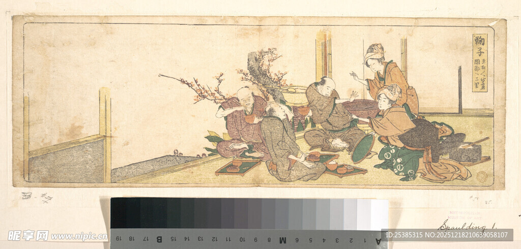 古代战争场景绘画