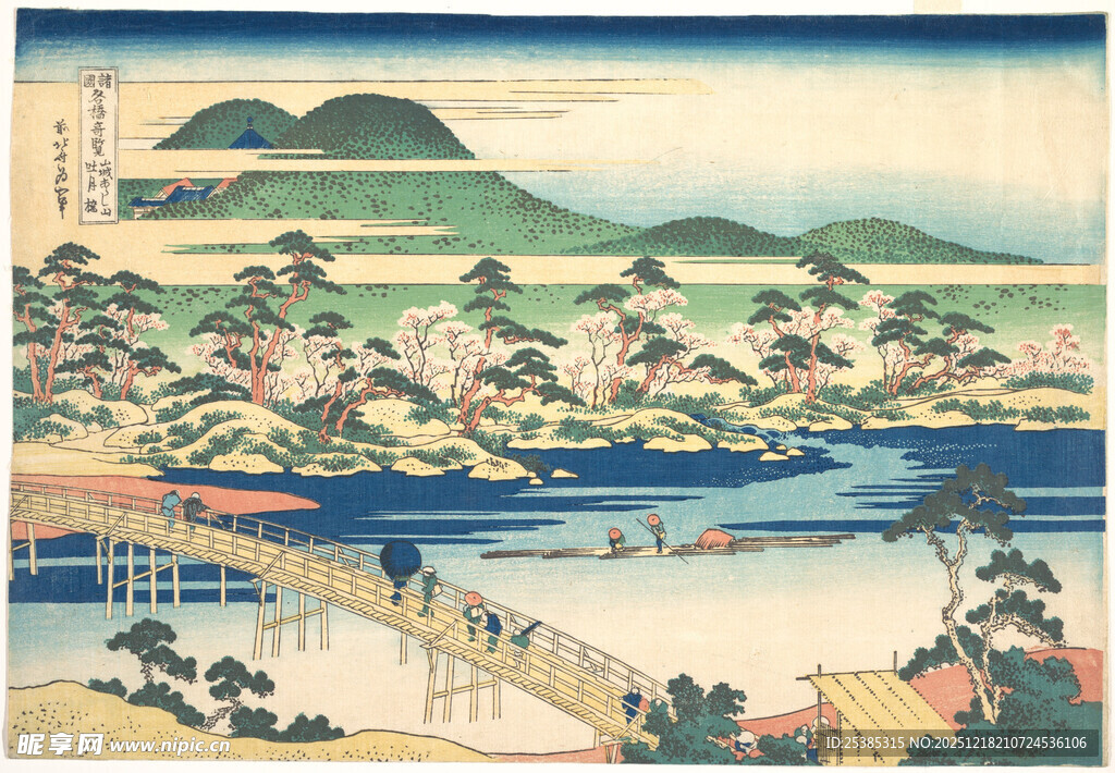 日本传统风景绘卷