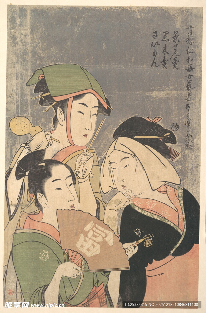 日本传统绘画中的人物场景