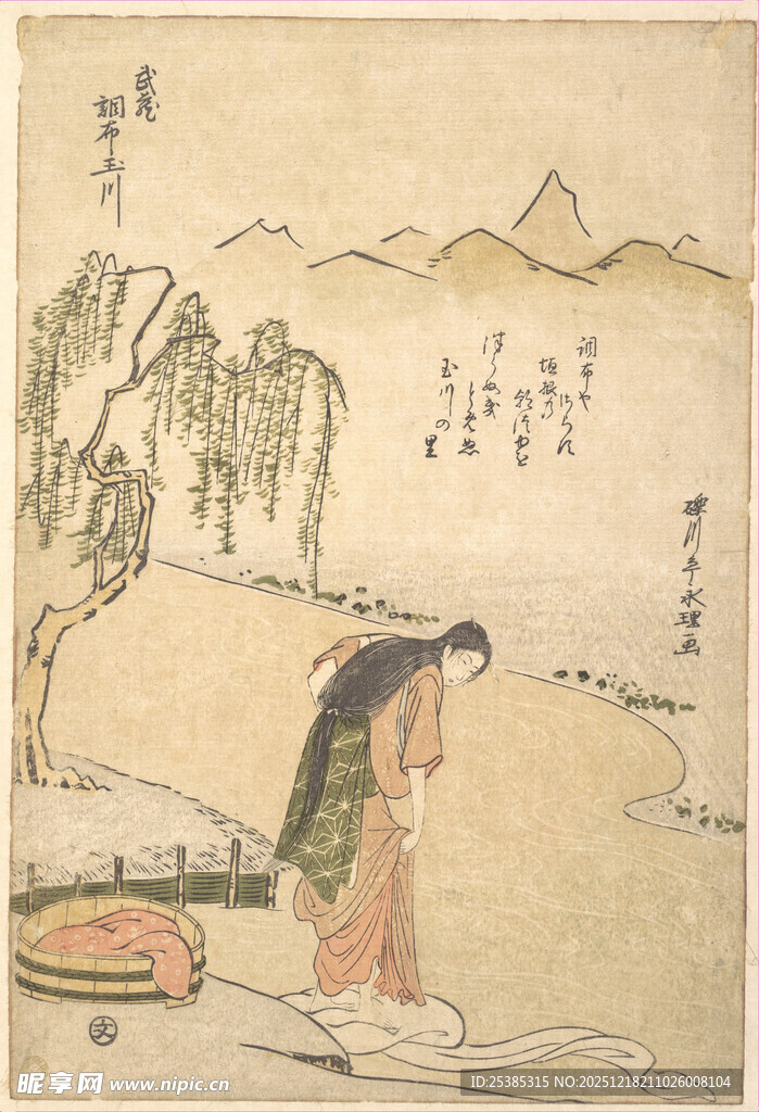 古代女子江畔凭吊场景