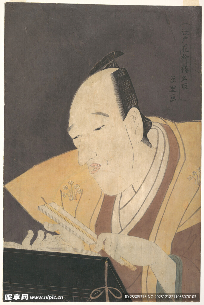 古代文人伏案书写场景