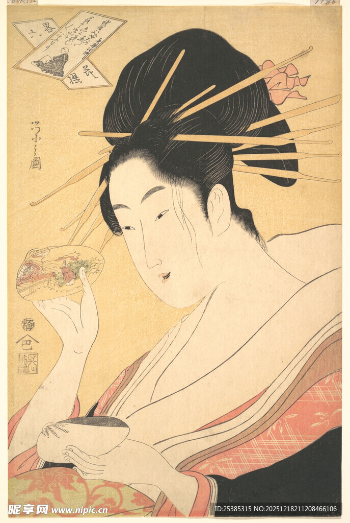 日本传统艺伎优雅姿态