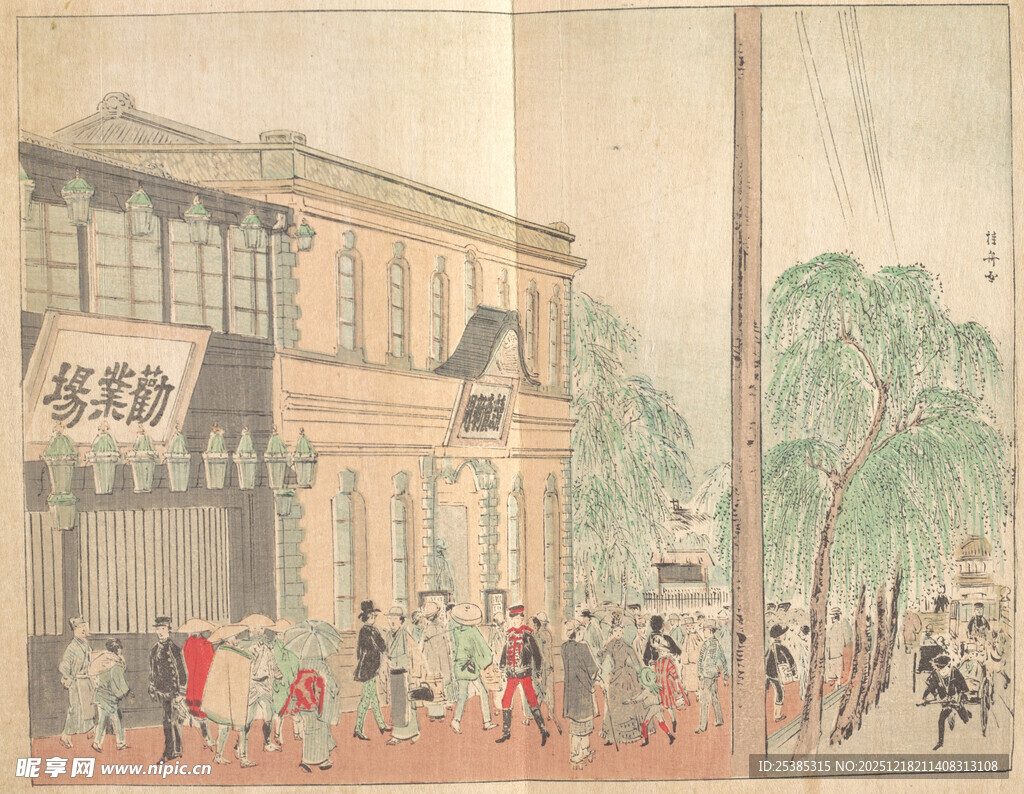 老上海街头热闹景象