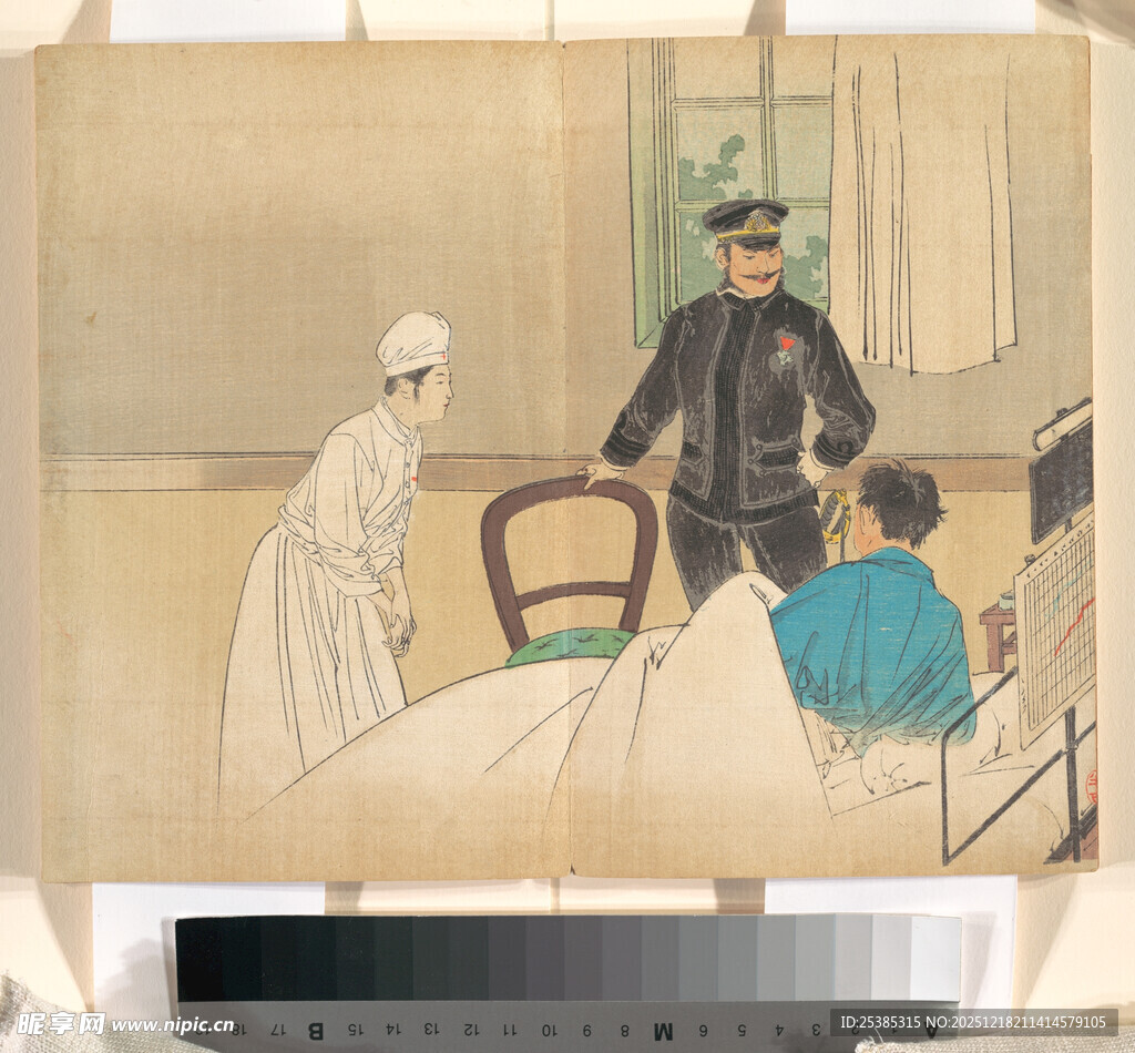 病房场景中的人物互动