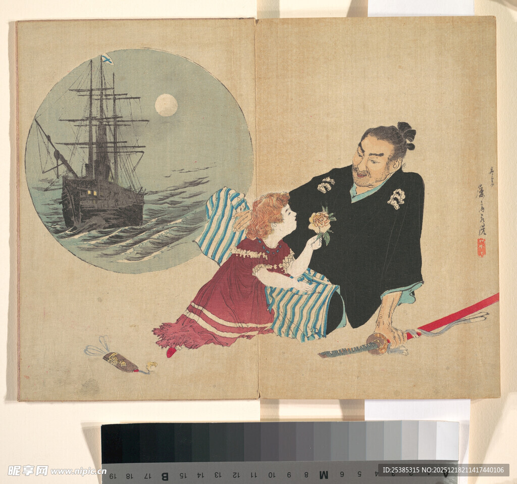 武士与孩童的月夜场景