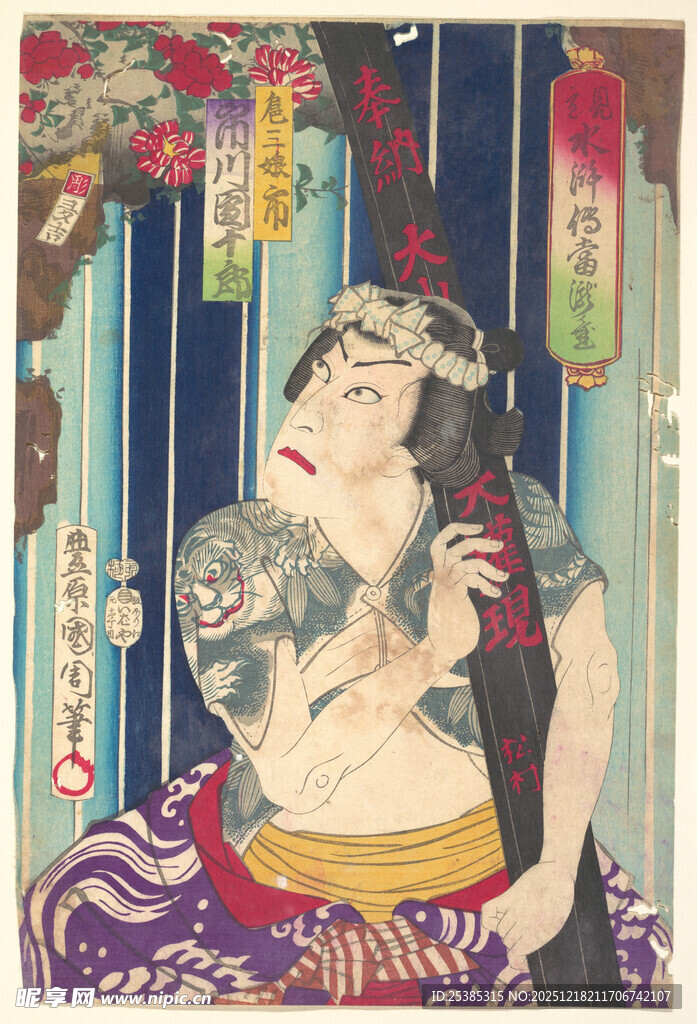 日式浮世绘风格纹身艺伎