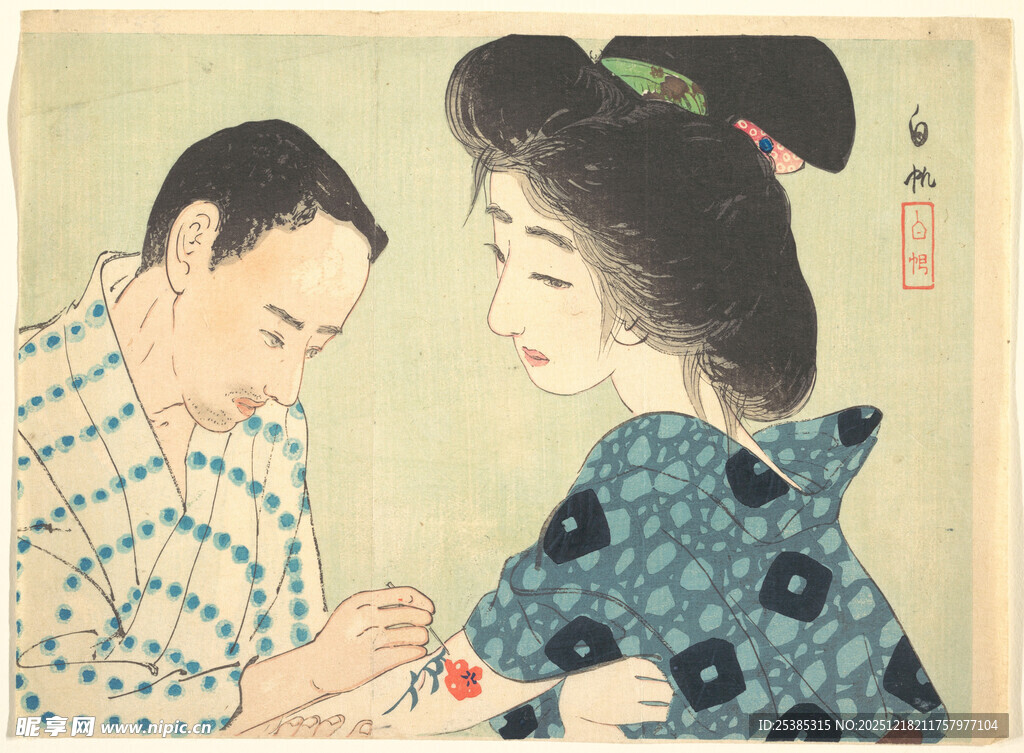 日式传统男女互动场景