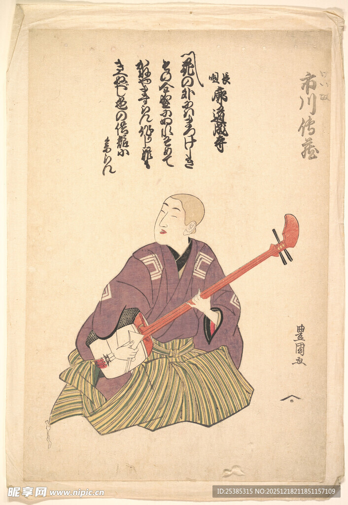 日本传统乐者演奏图