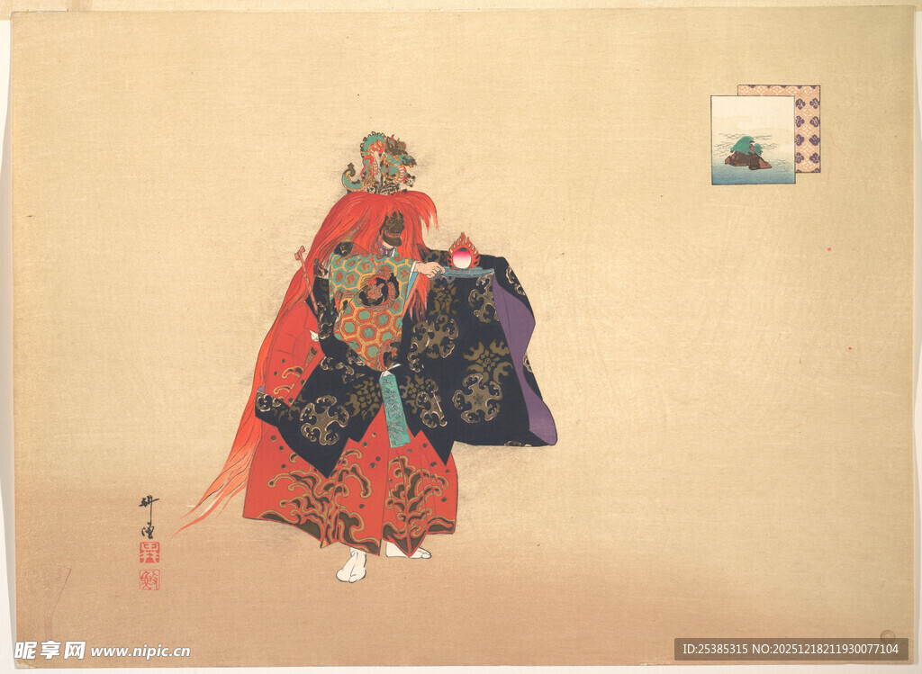 古代人物服饰画像