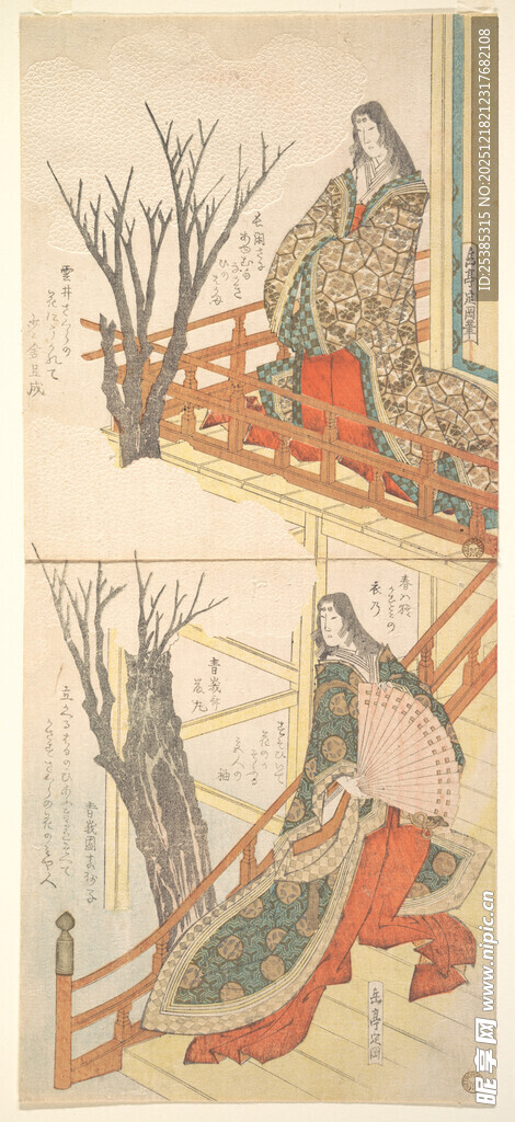 古代人物庭院赏景图