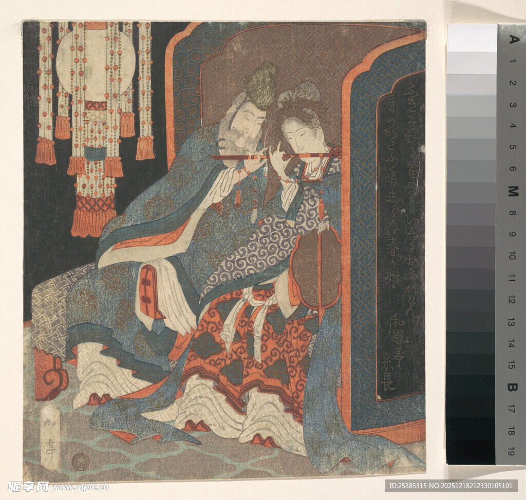 古代人物场景绘画