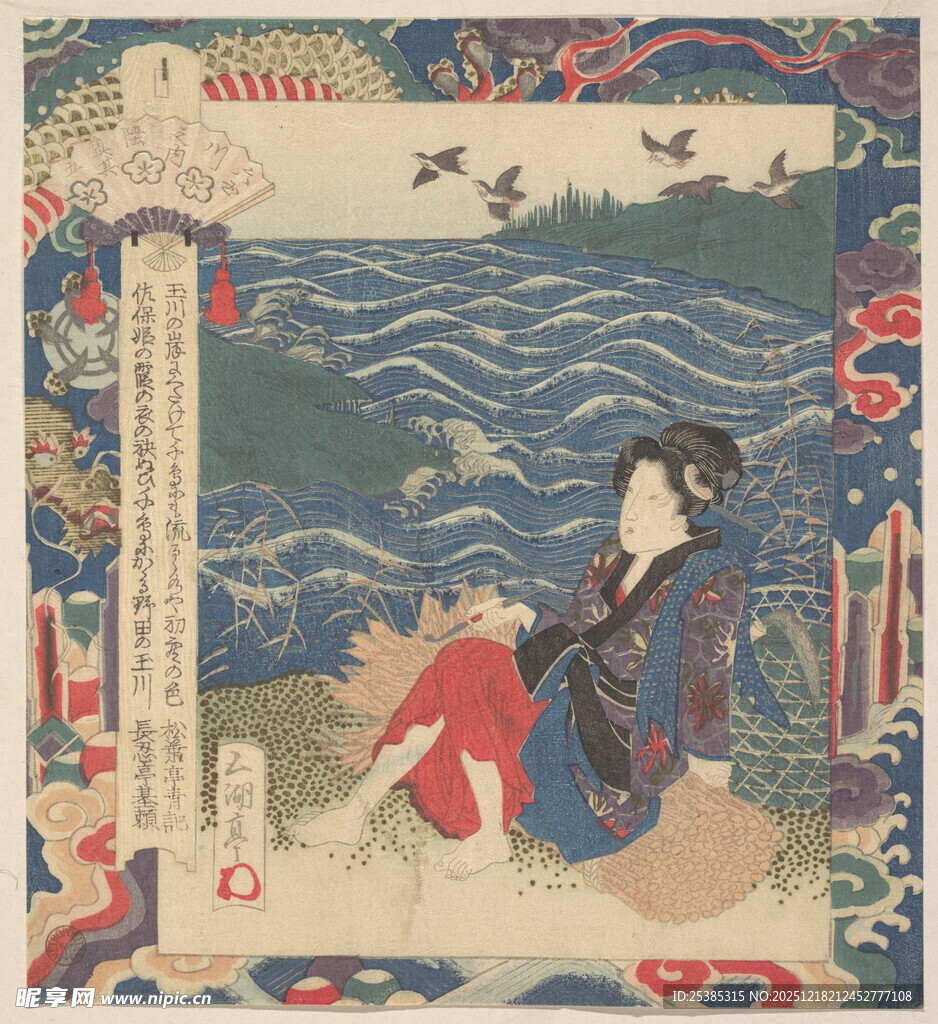 日本浮世绘海边的和服女子
