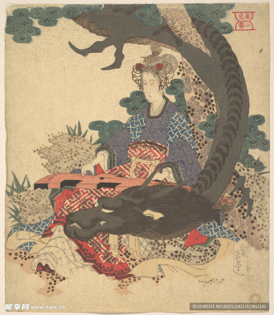 日本武士树下休憩图