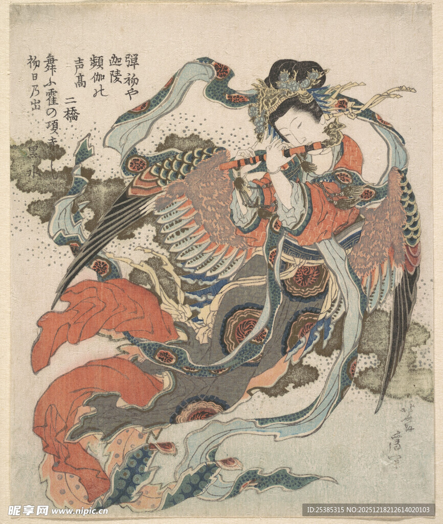 古代神话人物骑凤图