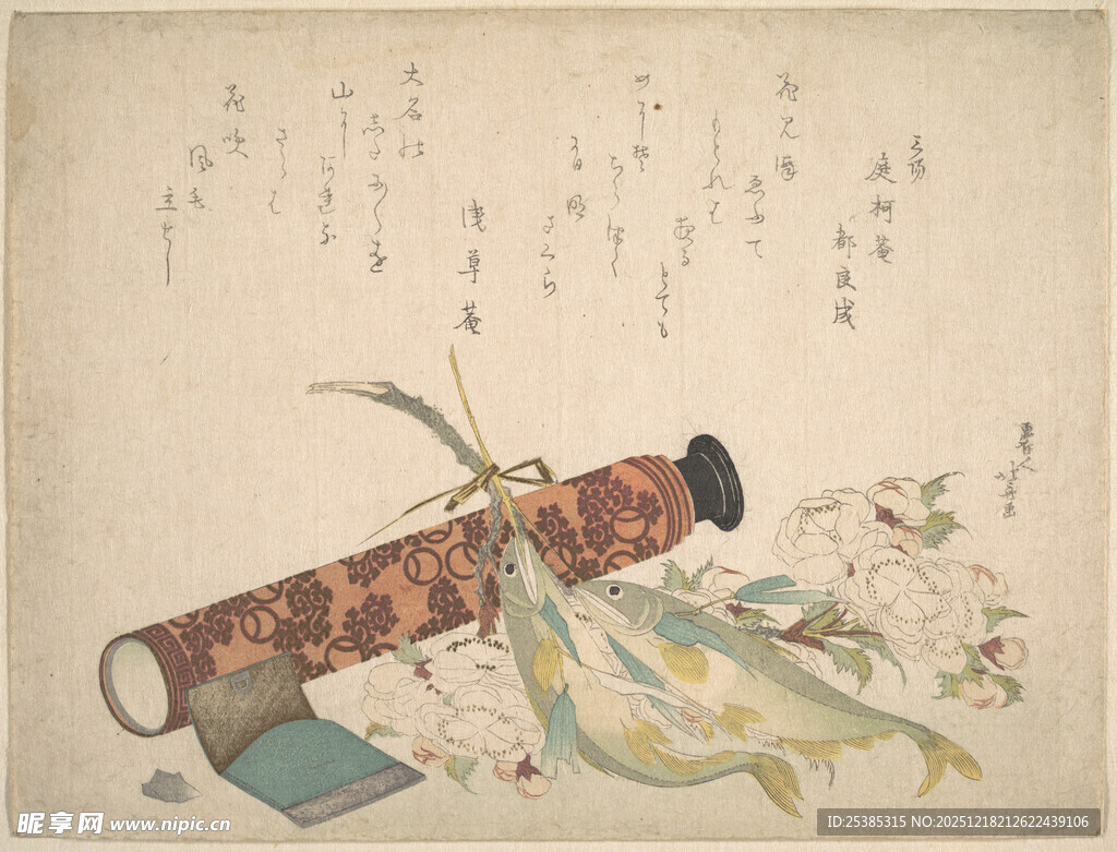 古代精美卷轴与配饰展示