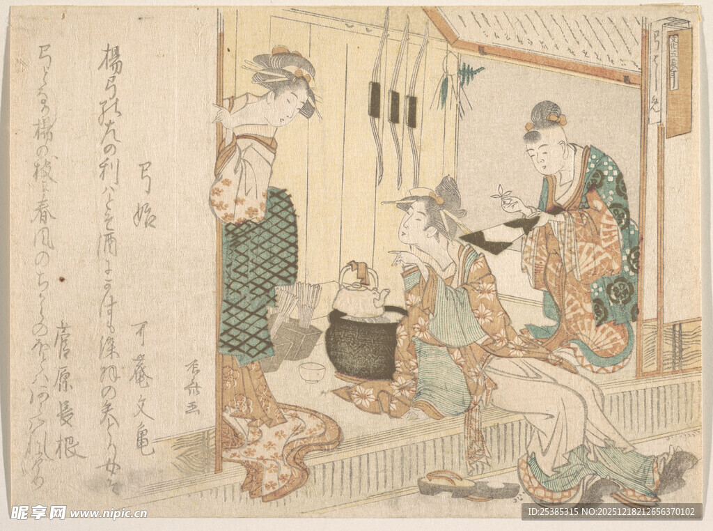 古代日本室内人物活动场景